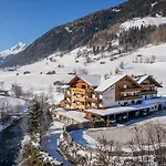 호텔 Biohotel Rastbichlhof Inkl Stubai Super Card 노이스티프트임스튀바이탈