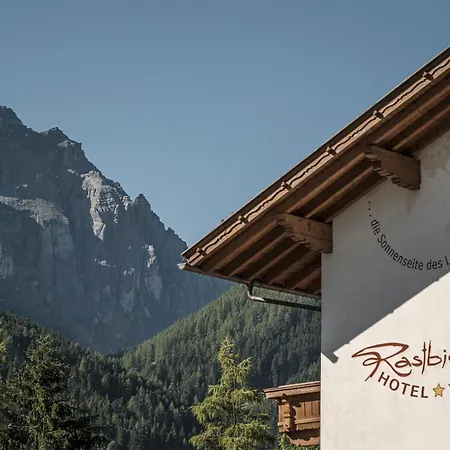 Готель Biohotel Rastbichlhof Нойштіфт-ім-Штубайталь